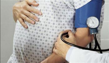 ضغط الدم والحمل.. كيف تحمين نفسك من "تسمم الحمل" بخطوات بسيطة؟