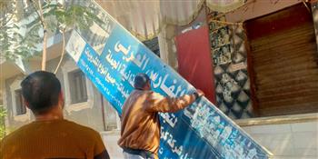   محافظ أسيوط: حملات مكثفة لإزالة الإعلانات المخالفة بمركز الفتح 