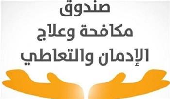 نتائج تحليل مشاهد التدخين والتعاطي بالأعمال الدرامية في النصف الأول من رمضان