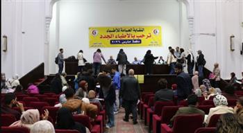 نقابة الأطباء تواصل استقبال الدفعة الجديدة لاستخراج تراخيص مزاولة المهنة