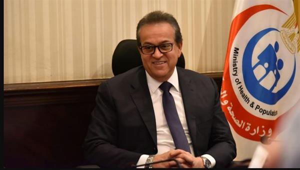 وزير الصحة يبحث إدخال الروبوتات الجراحية والذكاء الاصطناعي في جراحات العظام