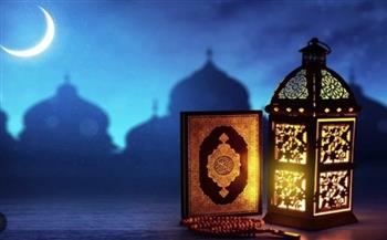   متى يكون الصوم في رمضان مقبول؟