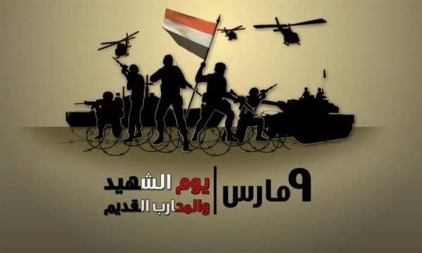 الأوقاف: يوم الشهيد مناسبة وطنية لاستحضار بطولات أبناء مصر