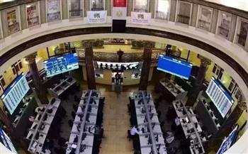 تراجع المؤشر الرئيسى للبورصة بمستهل تعاملات اليوم