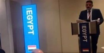   وزارة البترول تروج لفرص الاستثمار في التعدين المصري بمعرض PDAC في كندا