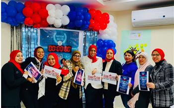   الرعاية الصحية تطلق فعاليات لتعزيز سلامة المرضى بمحافظات منظومة التأمين الصحي الشامل