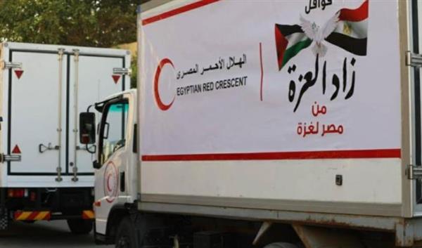 الهلال الأحمر المصري يطلق القافلة 152 بحمولة 3.680 طن مساعدات إلى غزة