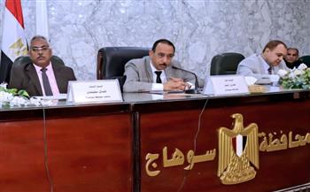   محافظ سوهاج يبحث الموقف التنفيذي للانتهاء من مشروعات المرحلة الأولى لـ "حياة كريمة" 