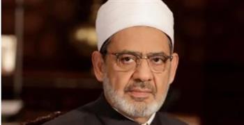  شيخ الأزهر ينعى المفكر الإسلامي الماليزي سيد محمد نقيب العطاس