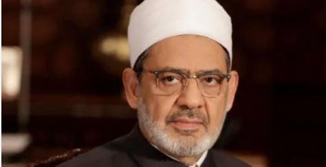 شيخ الأزهر ينعى المفكر الإسلامي الماليزي سيد محمد نقيب العطاس