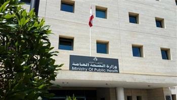   الصحة اللبنانية: 486 شهيدا و1313 مصابا جراء العدوان الإسرائيلي منذ 2 مارس
