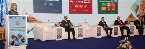 بني سويف تشهد إطلاق خطة التنمية المحلية 2040