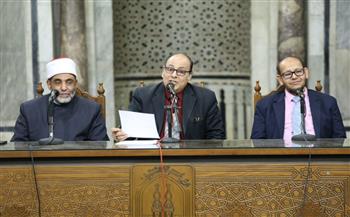   ملتقى الجامع الأزهر: مقاصد الشريعة حصن للمجتمع والسنة النبوية هي الأساس في فهم نصوصها