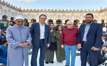   سفيرا إسبانيا وإندونيسيا يحضران إفطار «بيت الزكاة والصدقات» بالجامع الأزهر