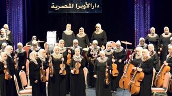   حفل لأوركسترا النور والأمل على المسرح الصغير بالأوبرا