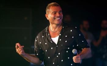   عمرو دياب يستعد لأول حفل له في تركيا 2 أغسطس 2026 بمسرح أتاكوي مارينا أرينا