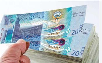 الدينار الكويتي يرتفع أمام الجنيه المصري.. إليك الأسعار الآن