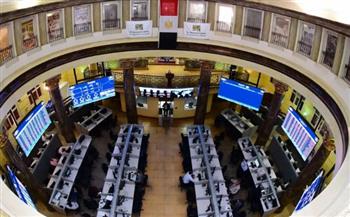   البورصة المصرية تواصل ارتفاعها بمنتصف التعاملات