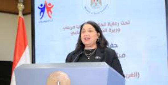 نائبة وزيرة التضامن الاجتماعي تشهد احتفالية إعلان نتائج المرحلة الأولى من مبادرة «أنا موهوب»