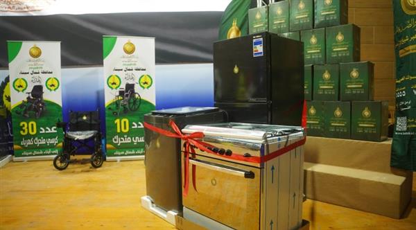 "بيت الزكاة والصدقات" يطلق أكبر مبادرة لدعم الأُسر الأولى بالرعاية في شمال سيناء