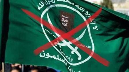 تقرير بريطاني يدعو لحظر الإخوان: "خطر أيديولوجي وأمني"