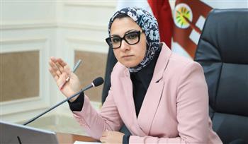   محافظ الوادي الجديد تقرر منح إجازة للعاملين وتعطيل الدراسة غدًا الخميس 