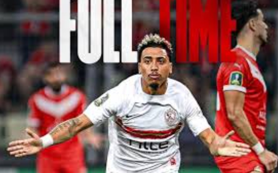 الزمالك يهزم شباب بلوزداد 1-0 فى الكونفدرالية وينتظر الحسم بالقاهرة