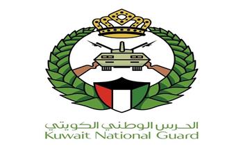  الحرس الوطني الكويتي يعلن استهداف أحد مواقعه بطائرات مسيرة دون إصابات بشرية