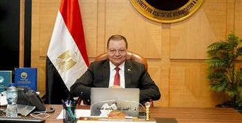   الاعتماد والرقابة الصحية تنظم "ويبنار دولي" لعرض التجربة المصرية في سلامة المرضى