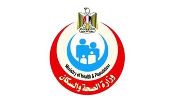  «الصحة» تستعرض إنجازات الصحة النفسية وعلاج الإدمان في الربع الأول من 2026