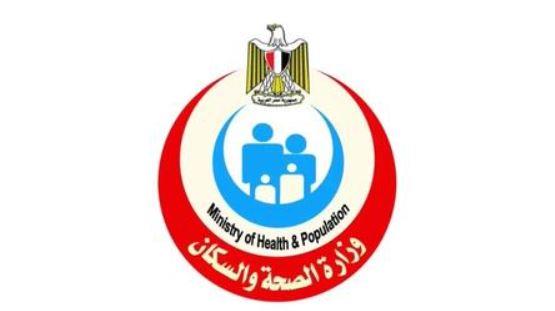 «الصحة» تستعرض إنجازات الصحة النفسية وعلاج الإدمان في الربع الأول من 2026