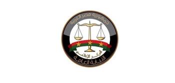   النيابة العامة تعلن تفاصيل خدمة تتبع الهواتف المحمولة المفقودة أو المسروقة