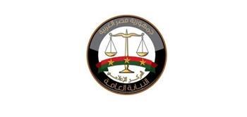 النيابة العامة تعلن تفاصيل خدمة تتبع الهواتف المحمولة المفقودة أو المسروقة