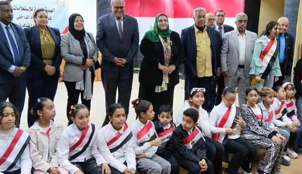 الثقافة تحتفي بيوم اليتيم بفعاليات فنية وثقافية في السلام ضمن مشروع "جودة حياة"