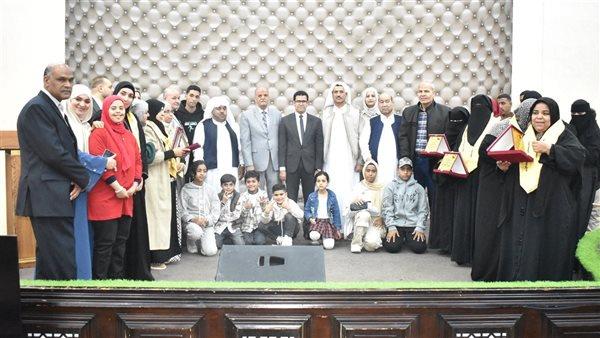 خلال احتفالية عيد اليتيم.. نائب محافظ مطروح يشهد توزيع 11 رحلة عمرة على الأمهات المثاليات