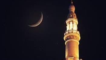    الفلك يحدد موعد ميلاد هلال ذو القعدة 1447 وموعد بدايته فلكيًا