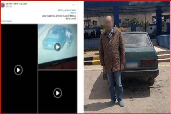 ضبط المتهم بدهس دراجة نارية تقودها سيدة بالإسكندرية