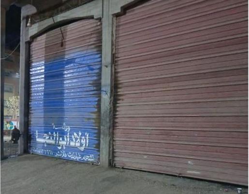 محافظ الغربية يواصل المتابعة اليومية لتطبيق مواعيد غلق المحال