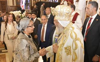   رئيسة القومي للمرأة تشهد قداس عيد القيامة بالكاتدرائية المرقسية وتُهنئ البابا تواضروس