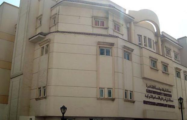 عميد طب قصر العيني جامعة القاهرة يوجه برفع الجاهزية للمستشفيات خلال الاحتفالات بالأعياد