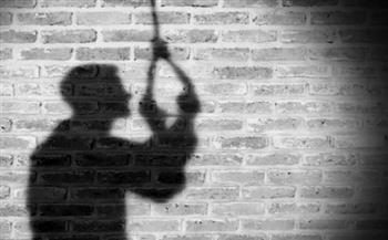  "القاتل الصامت".. بين حرمة الانتحار وضرورة العلاج النفسي