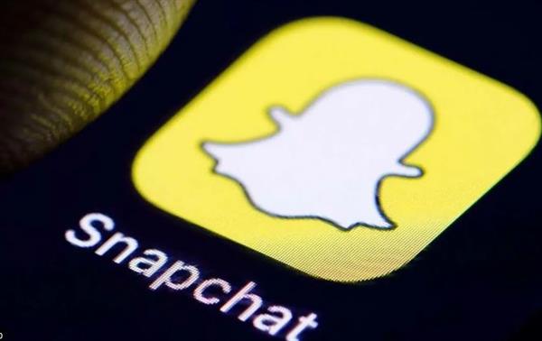 سناب تتعاون مع كوالكوم لإطلاق نظارات واقع معزز جديدة تعمل بمنصات Snapdragon XR