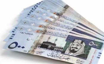 تعرف على سعر الريال السعودي الآن في التعاملات اليومية