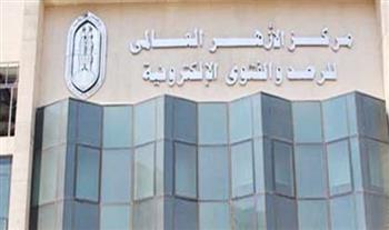   الأزهر للفتوى: طلب الراحة بالانتحار وهم وكبيرة من كبائر الذنوب