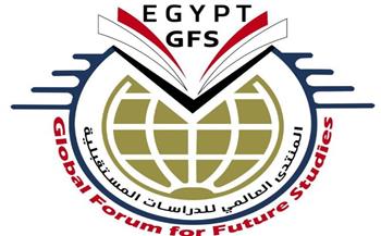   المنتدى العالمي للدراسات المستقبلية يهنئ رئيس العراق الجديد