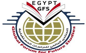المنتدى العالمي للدراسات المستقبلية يهنئ رئيس العراق الجديد