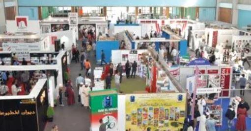 خريطة معارض الكتب في أبريل 2026.. تنوع ثقافي رغم التحديات