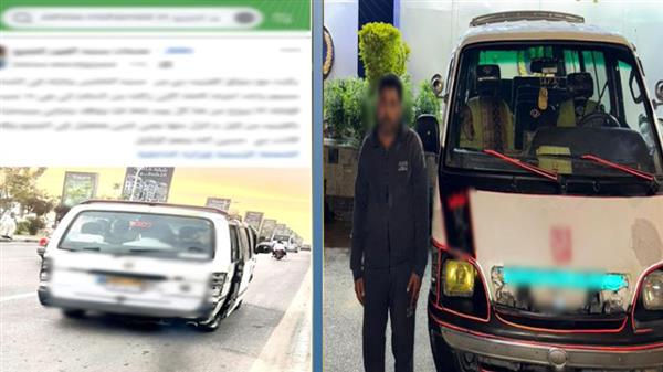 الداخلية تكشف ملابسات تعدي سائق ميكروباص على سيدة بالقليوبية