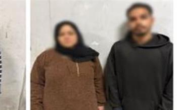 ضبط طرفى مشاجرة بالقاهرة