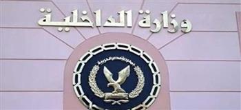    تفاصيل مقتل عاطل على يد سائق ونجله بالهرم